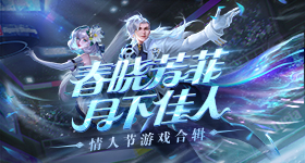 這雙球鞋內建RTX 3080，潮到有風扇會轉👟