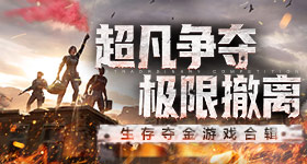 《電馭叛客2077》玩家丢失79％，仍有22萬人同上